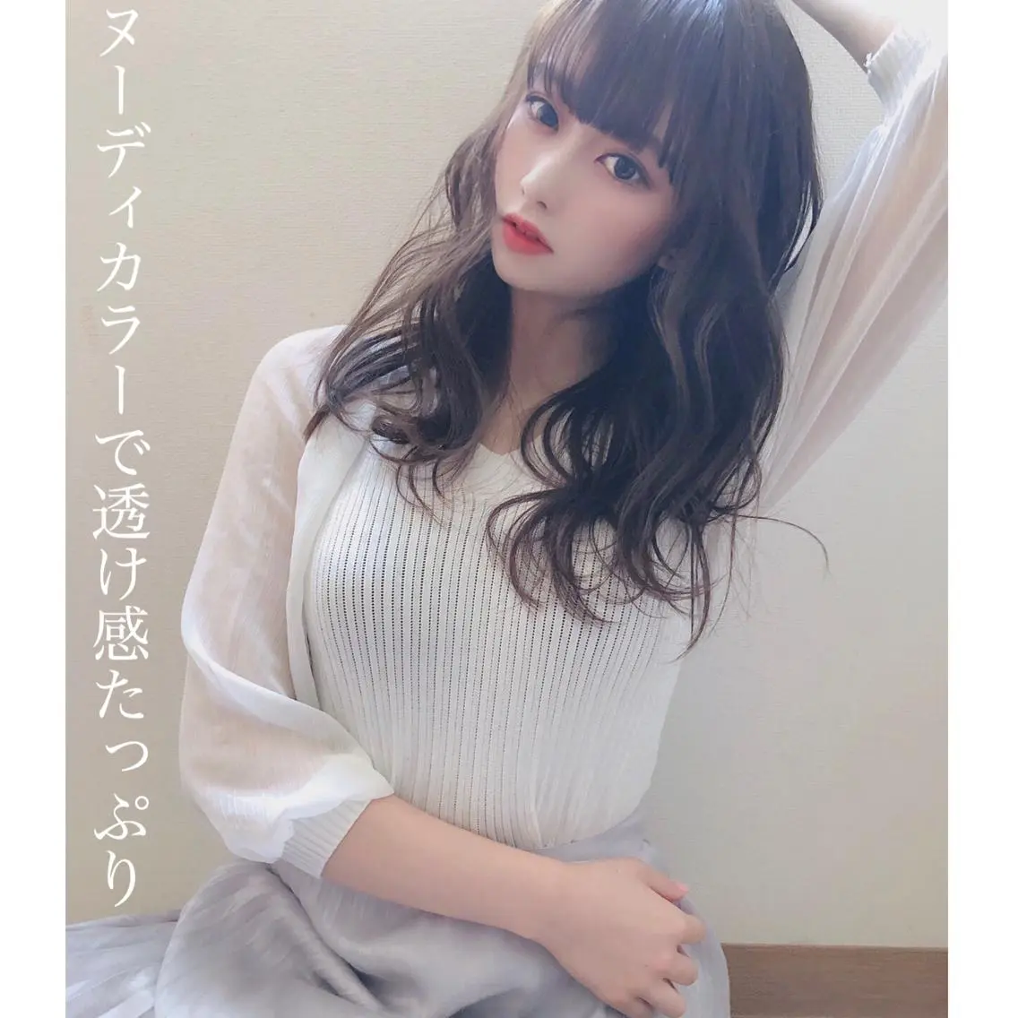 ミディアム カラー テトネ タカシのヘアスタイル