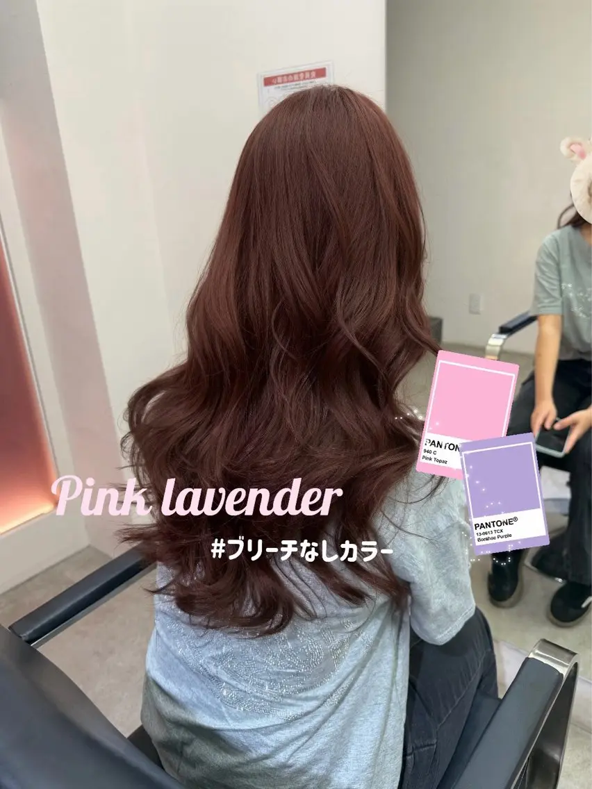 ロング カラー ブリーチ 透明感カラー ラベンダーカラー ブリーチなしカラー ピンクカラー ヘアカラー トリートメント 【店長】 Mahiroのヘアスタイル