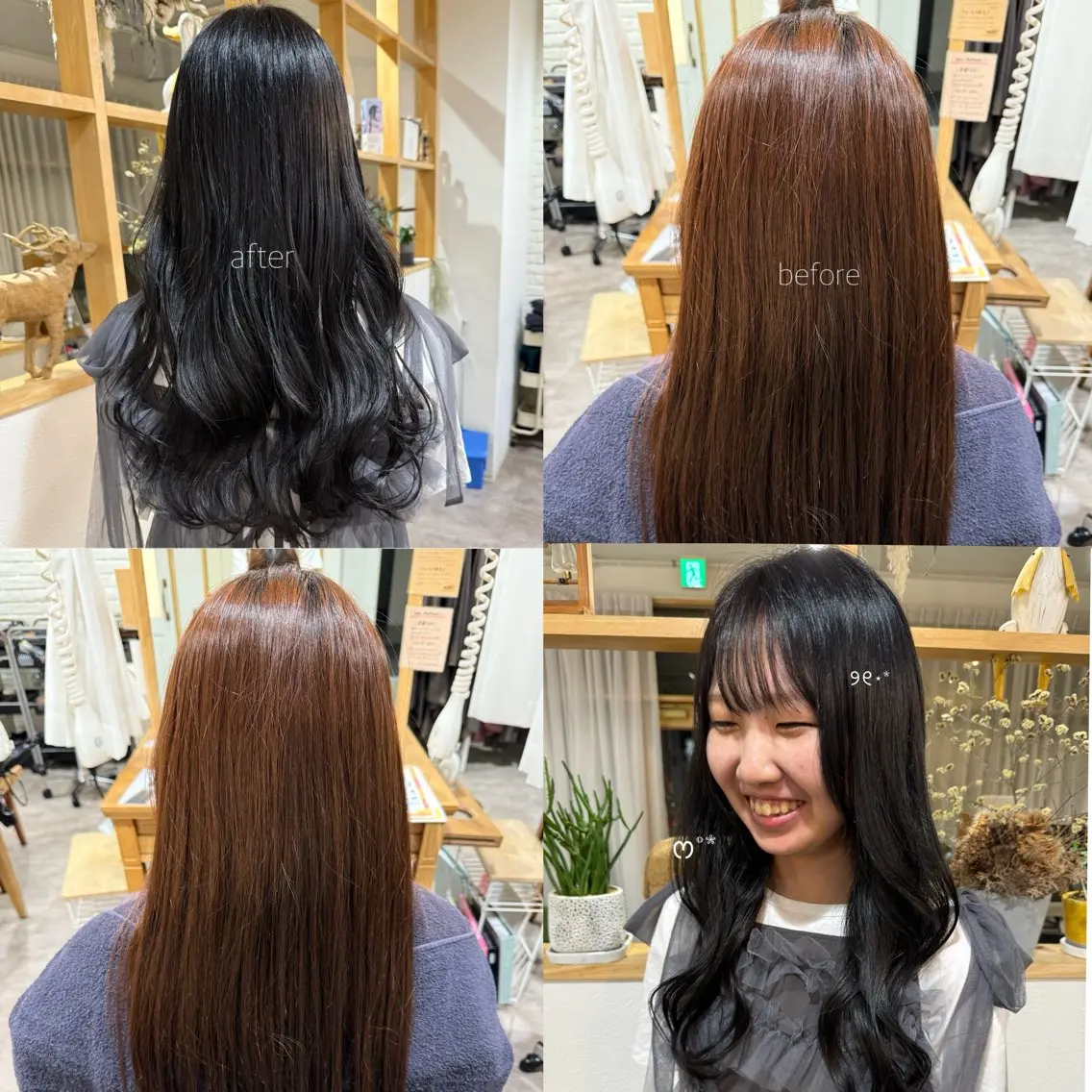 ロング ヘアカラー merc.☘️平岩 那月のヘアスタイル