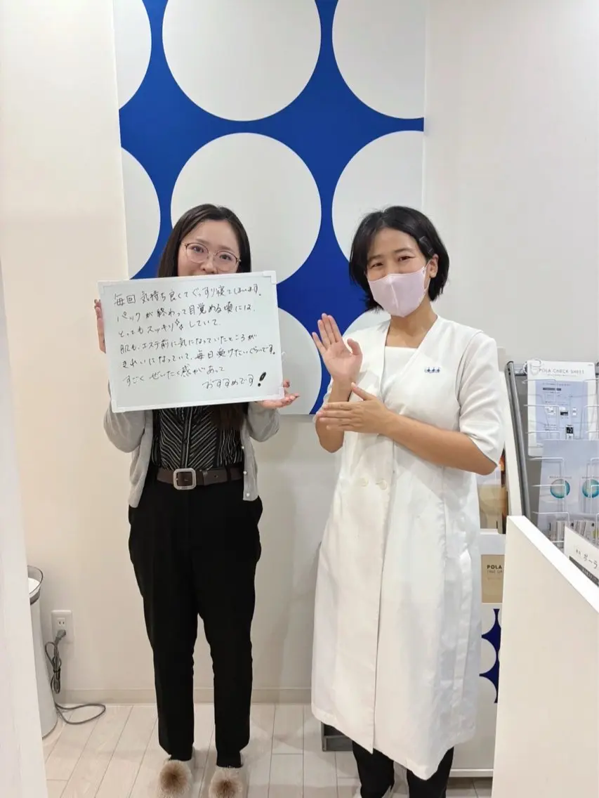 エステ POLA 泉大津店🩷のエステ・リラクイメージ
