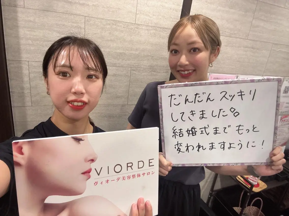 ヴィオーデ美容整体 サロン　錦糸町店のエステ・リラクイメージ