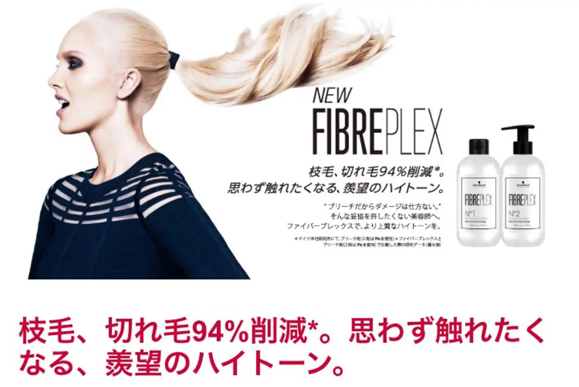 柔らか垢抜けｶﾗｰと ｶｯﾄ🫧ASUKAのヘアスタイル