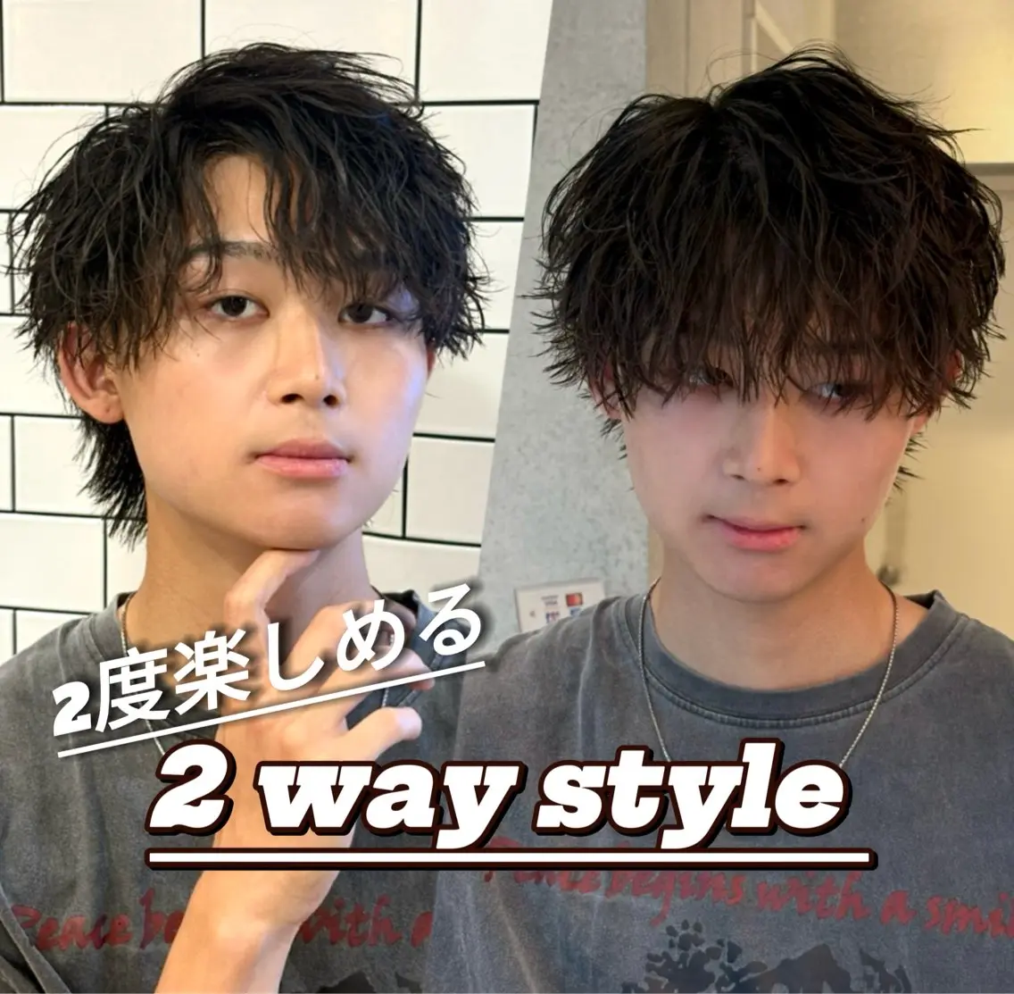 パーマ メンズ アップバング マッシュ メンズ特化美容師 /泉壱恵のヘアスタイル