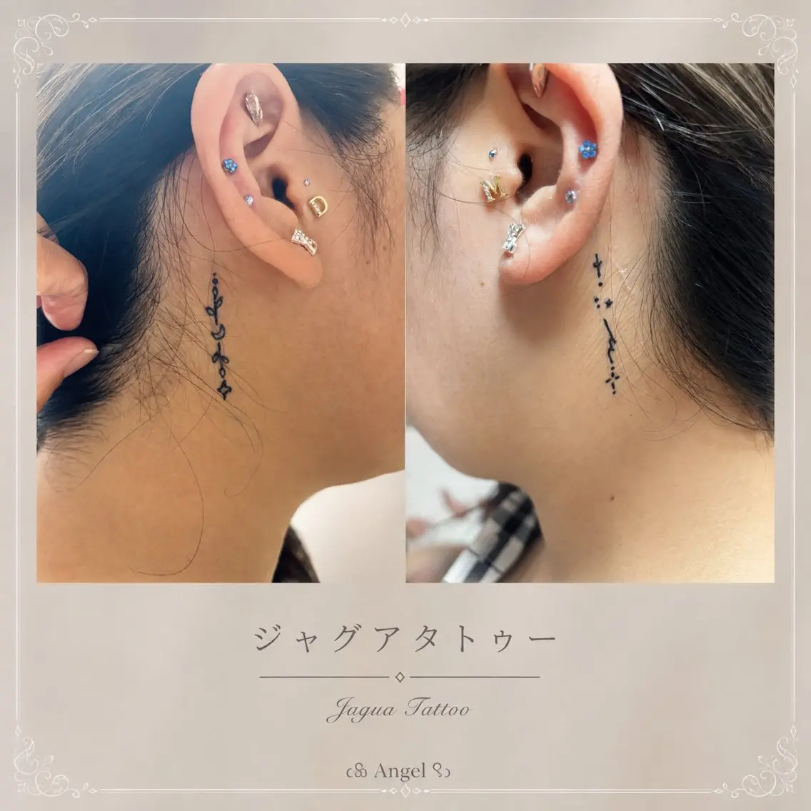 その他 若林 なつきのその他イメージ