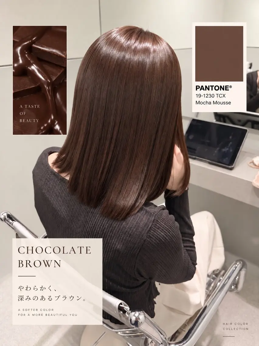 【人気No.1🫧】カット+ブリーチなし透明感カラー+TRの写真