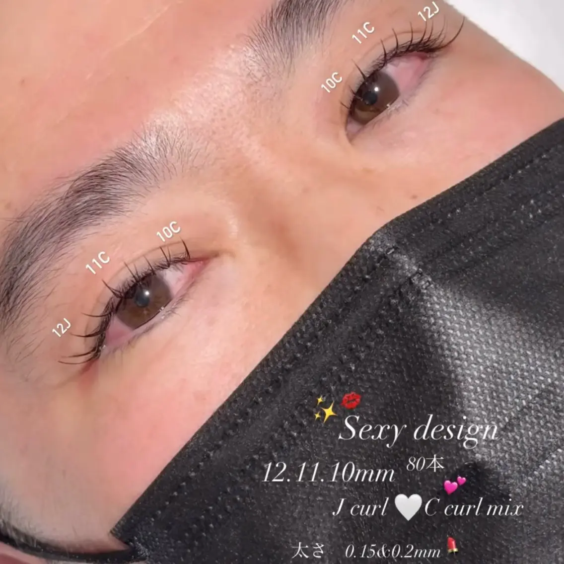 マツエク・マツパ フラットラッシュ Eyelash MOEKAのマツエク・マツパデザイン