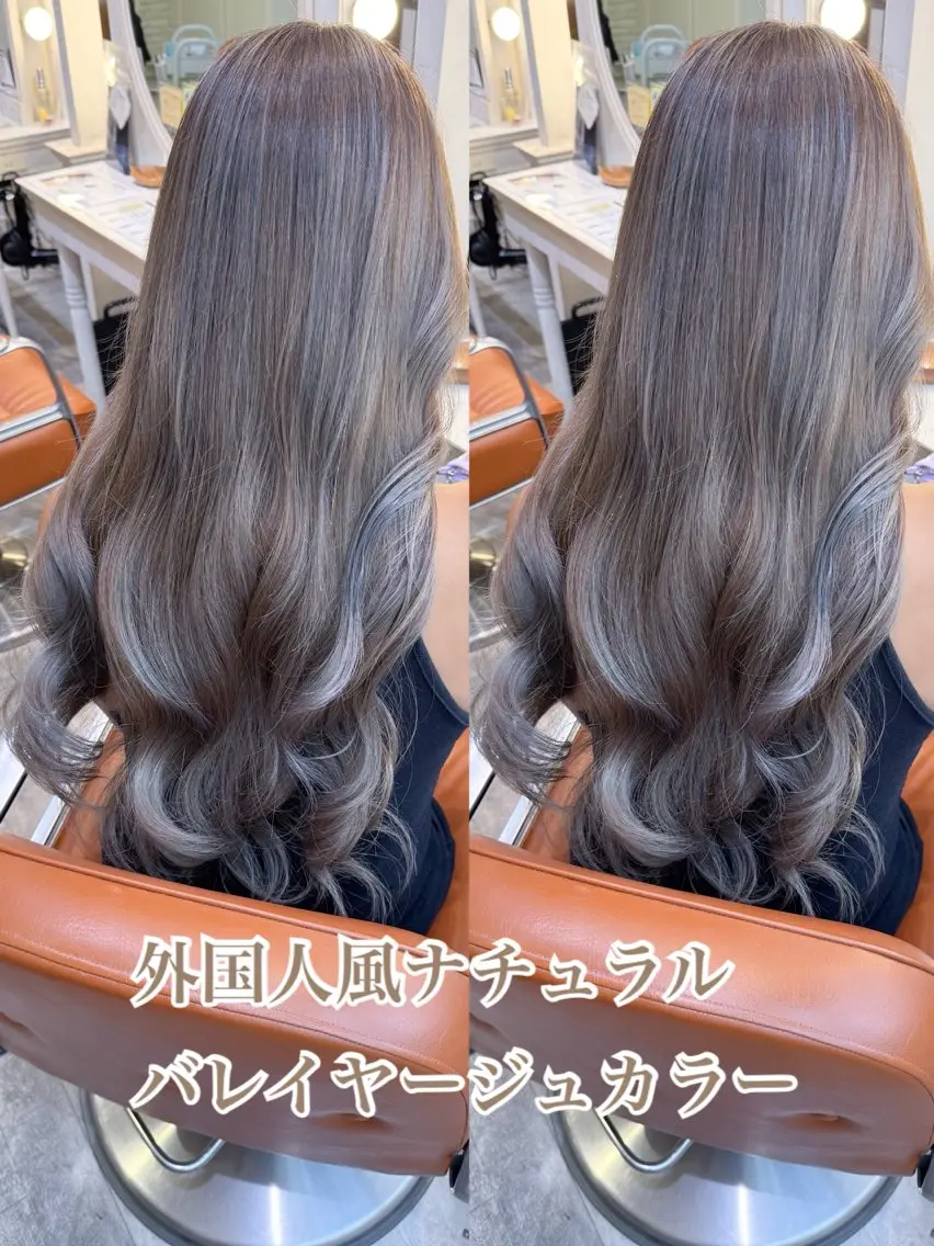 ロング カラー ハイライトカラー ハイライト ヘアカラー トリートメント 横浜🍒ルーツカラー エクステ／RIEのヘアスタイル