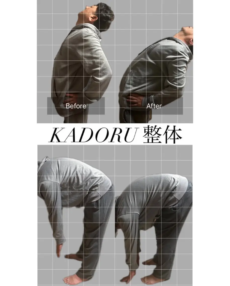 原田 遼来のエステ・リラクイメージ