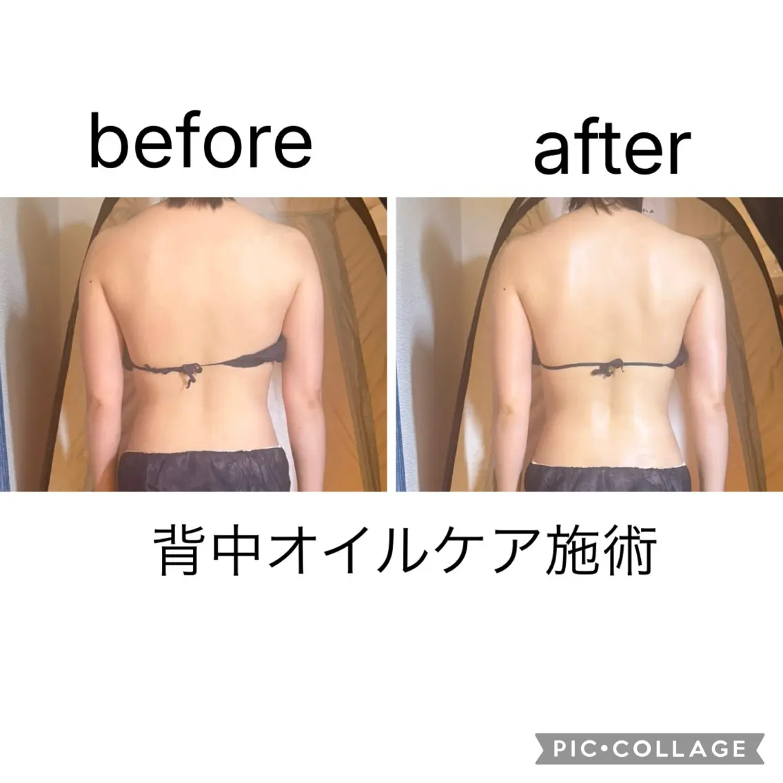 隠れ家サロン よるむのエステ・リラクイメージ