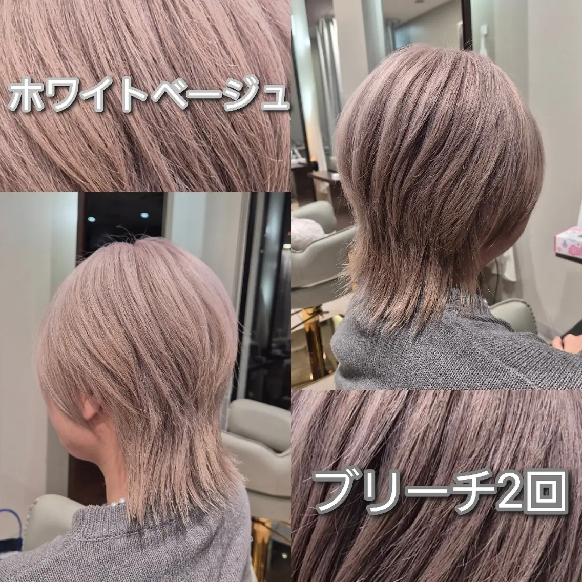 【メンズ限定クーポン】🌈カット+カラー🌈の写真