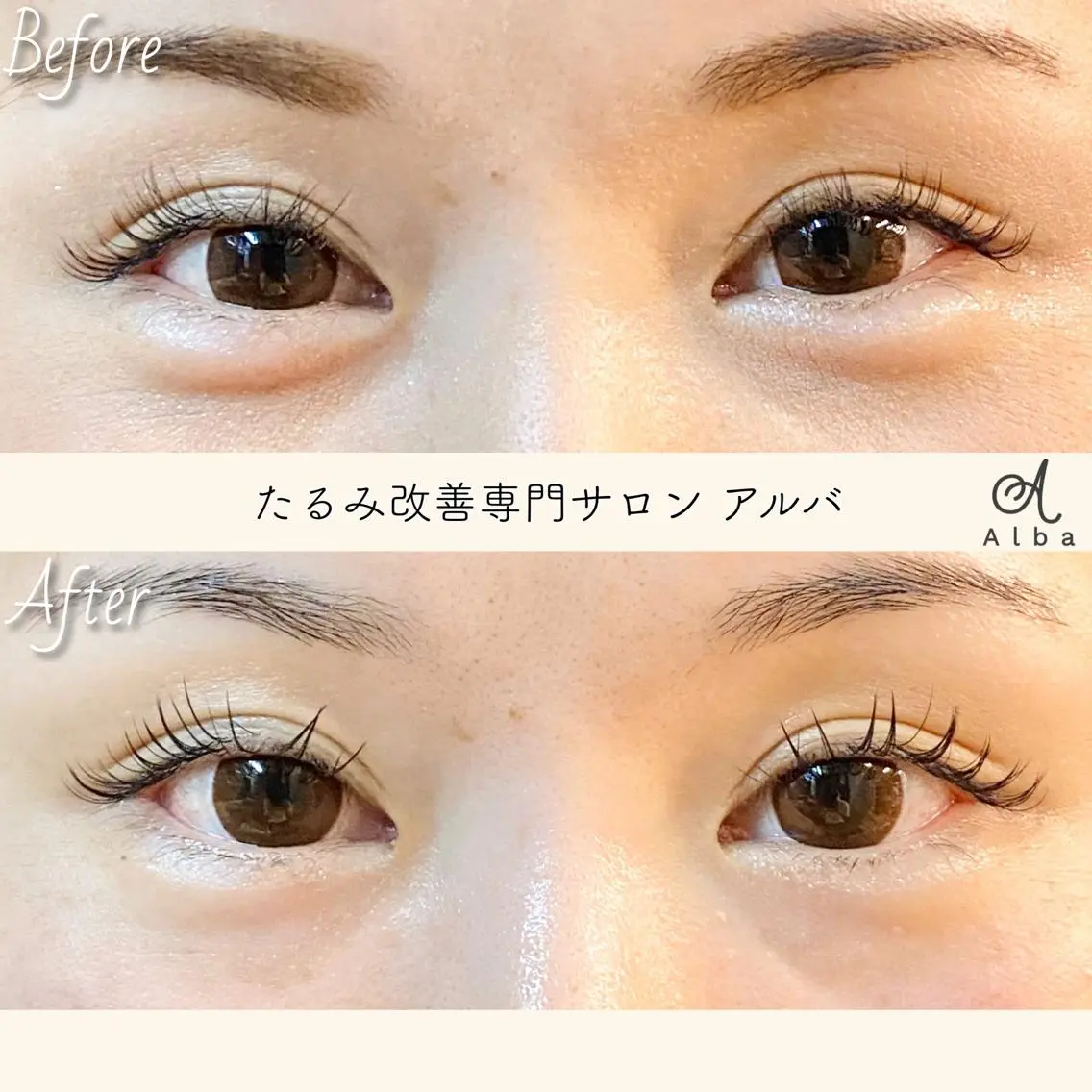 高田 香菜子のエステ・リラクイメージ