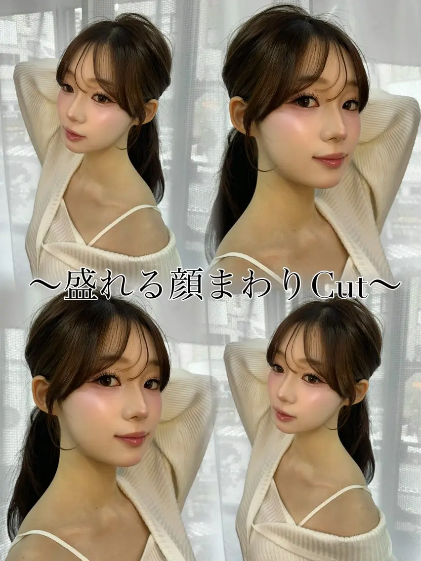 ロング カラー ヘアアレンジ カット ヘアカラー トリートメント 韓国風カラーカット 🤍店長 鳥越のヘアスタイル
