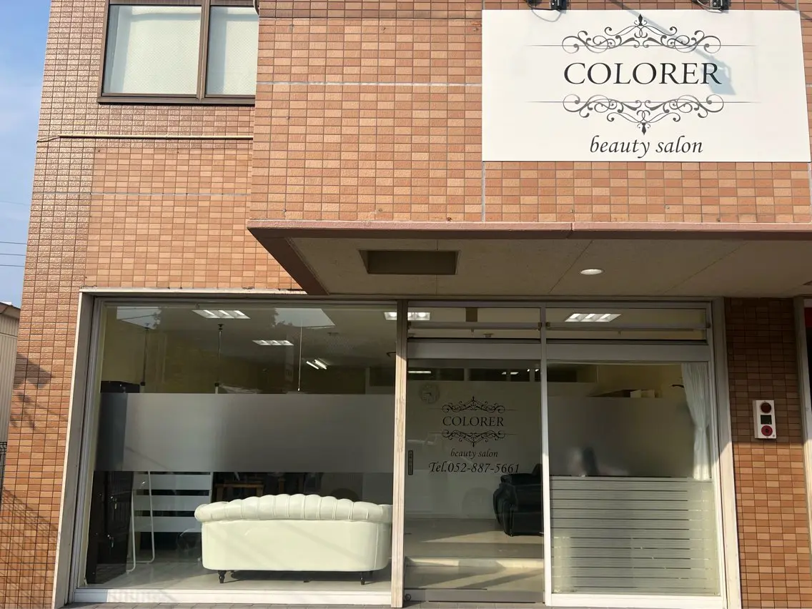 カラー COLORER クロレのマツエク・マツパデザイン