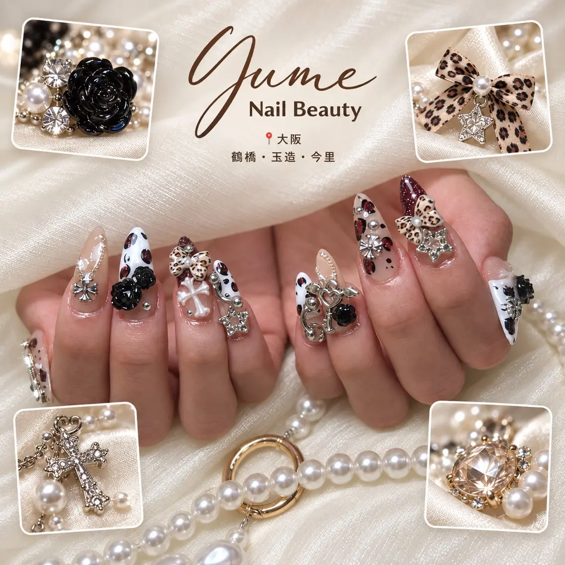ミディアム YUME Nail Beautyのネイルデザイン