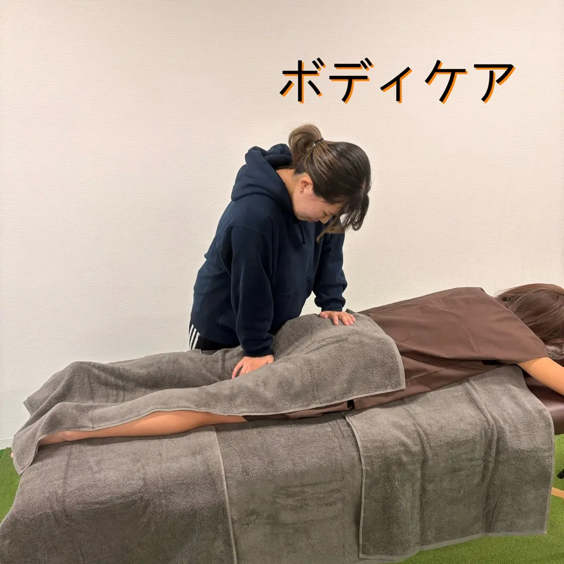 【日頃のご褒美に✨】ボディケア60分の写真