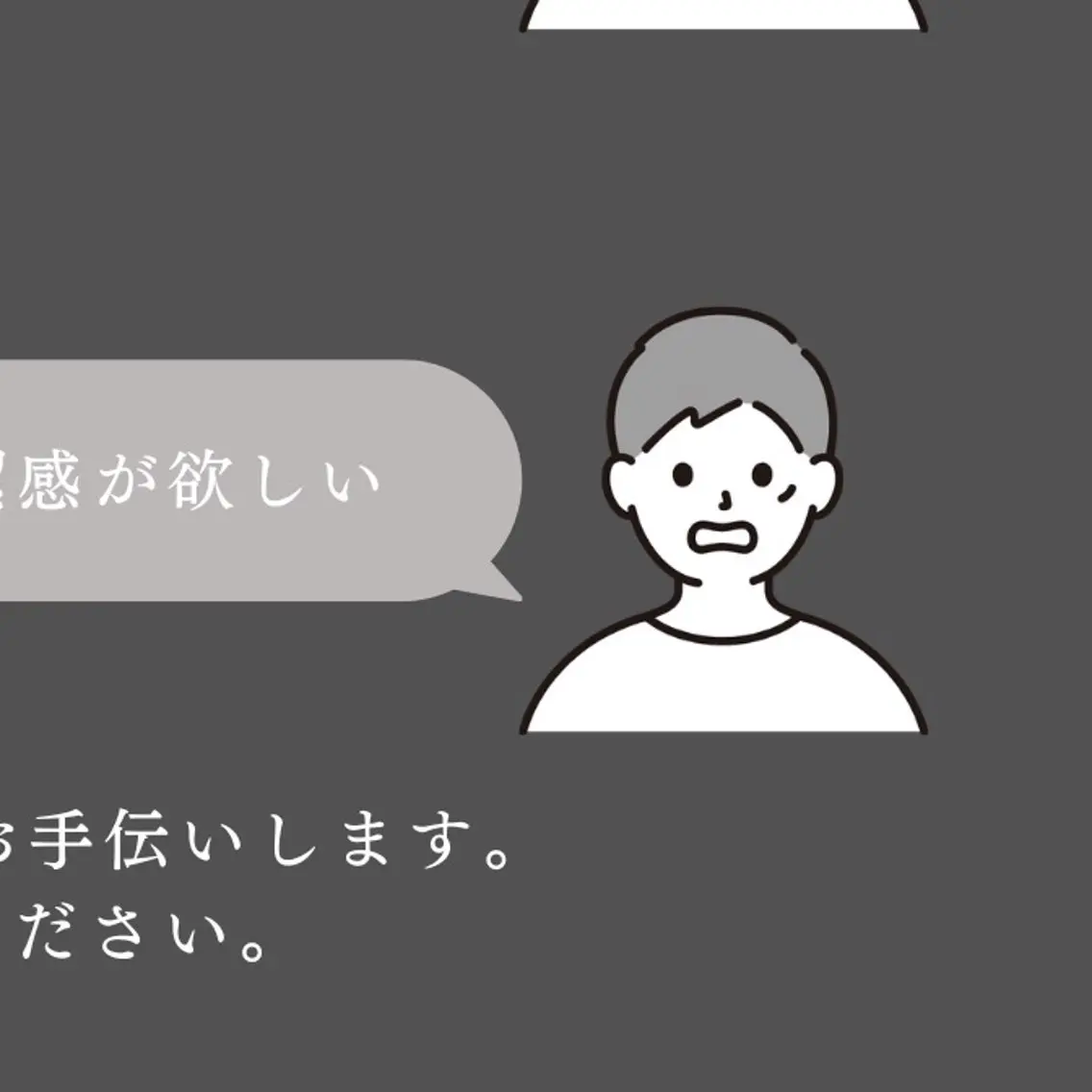 メンズ アイブロウ Kiyo 心斎橋/眉毛専門の眉毛・アイブロウイメージ