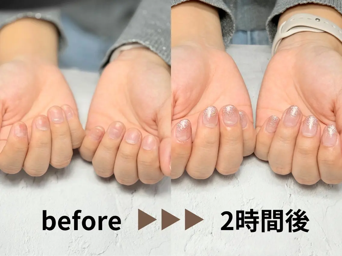 ネイル ナチュリア 西條のネイルデザイン