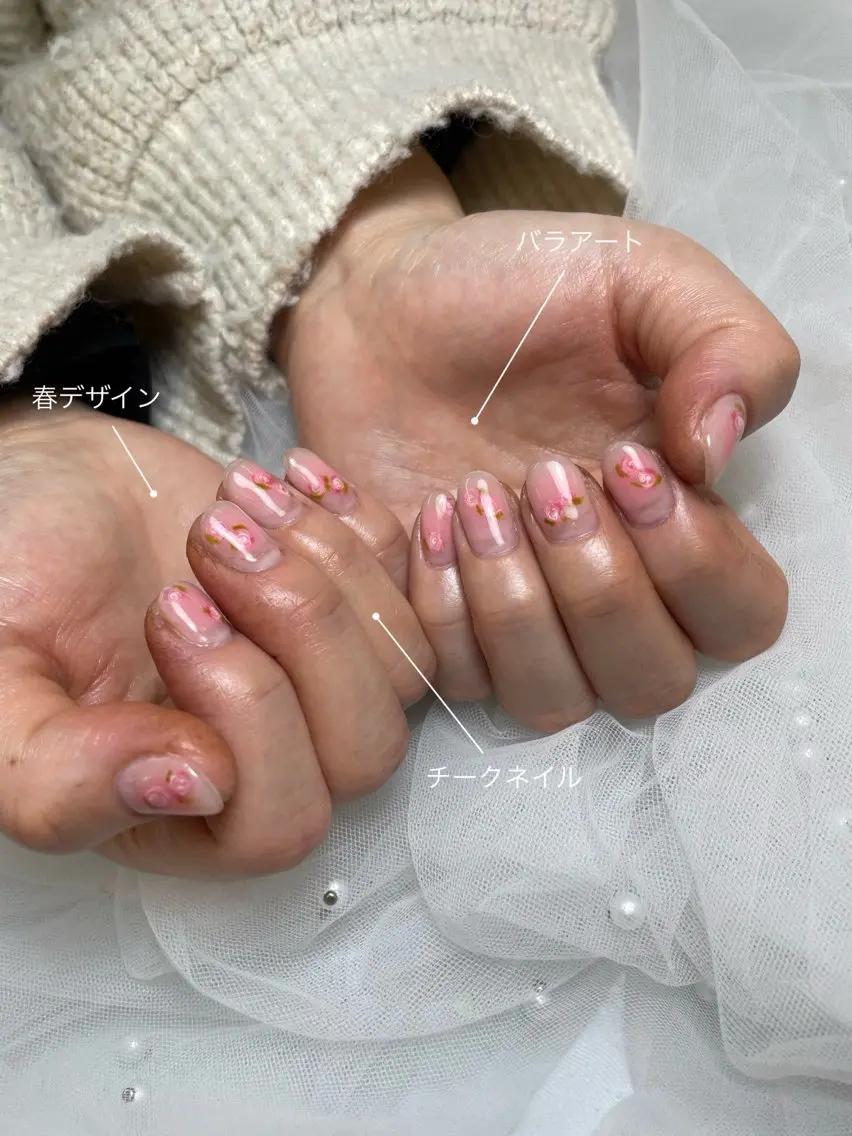ネイル ハンドネイル パーツたくさん🍓 SUMIのネイルデザイン