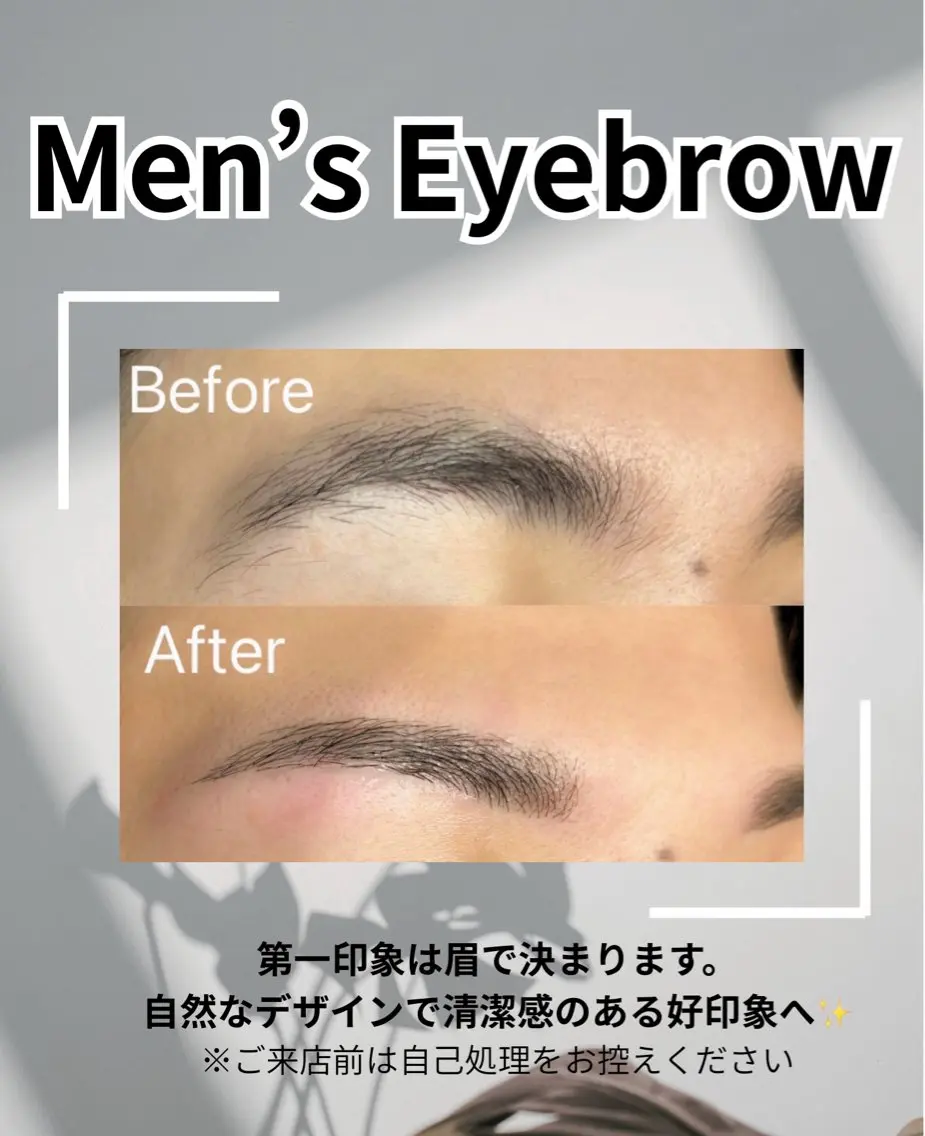 メンズ アイブロウ enon./三軒茶屋 /Noeのマツエク・マツパデザイン