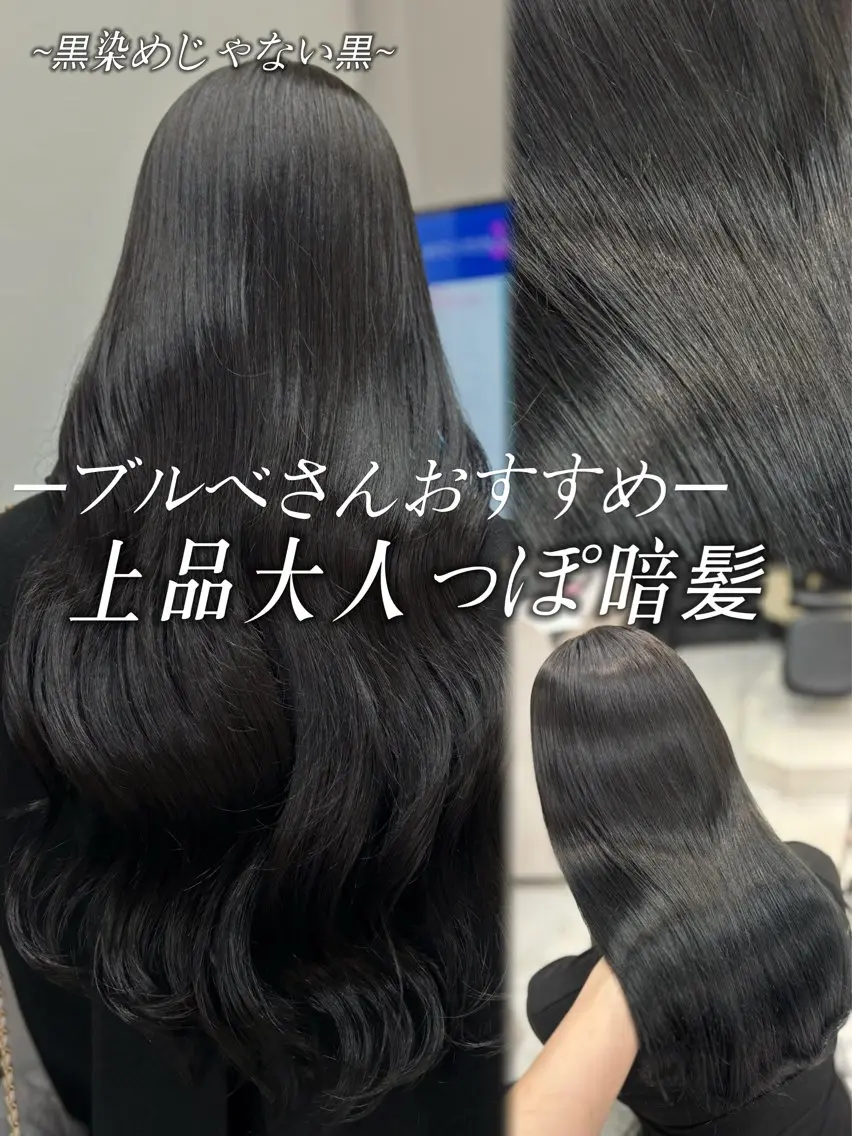 カラー Sakuraෆ˚* 透け感ベージュ🥨のマツエク・マツパデザイン