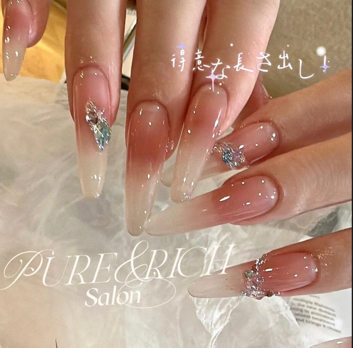 ネイル ハンドネイル Pure&Rich Nailのネイルデザイン