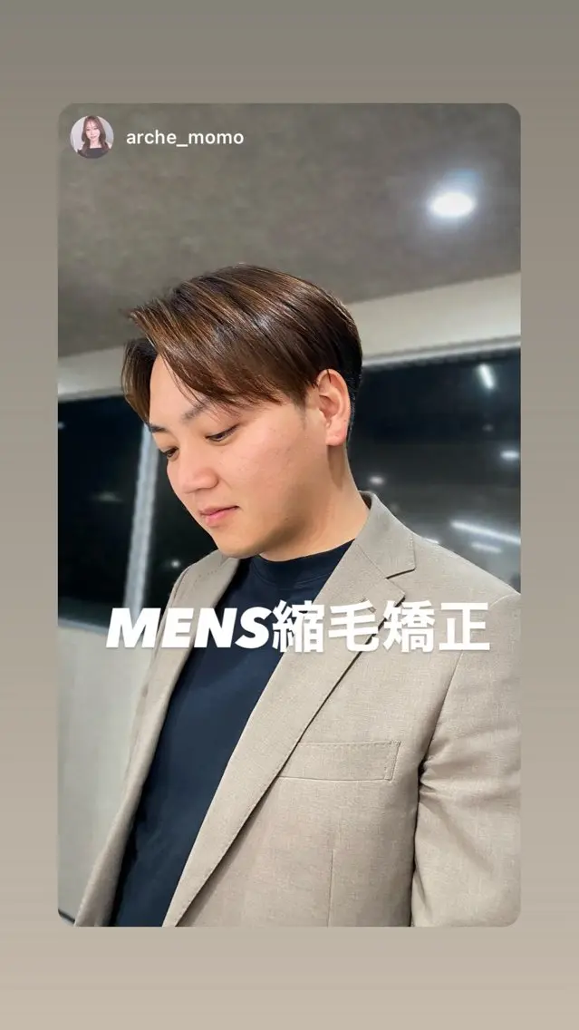 メンズ 縮毛矯正 ARCHE南船場 momoのヘアスタイル