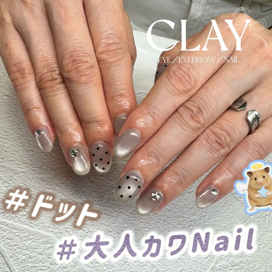 ネイル ドット マグネットネイル 【CLAY新小岩】 airiのマツエク・マツパデザイン