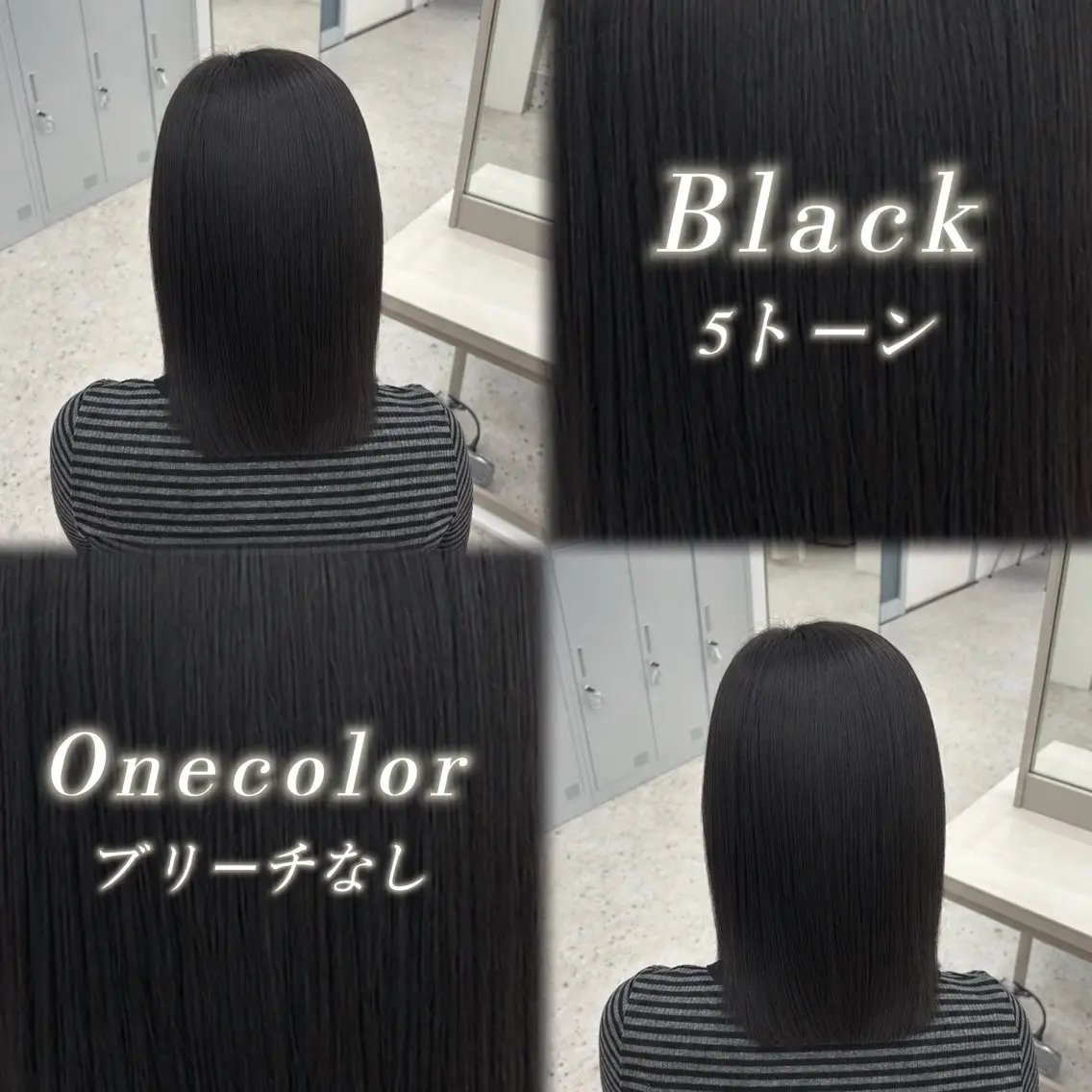 ミディアム カラー 黒髪 透明感カラー 韓国風ヘア ヘアカラー haru/COCO /大宮/カラーのヘアスタイル