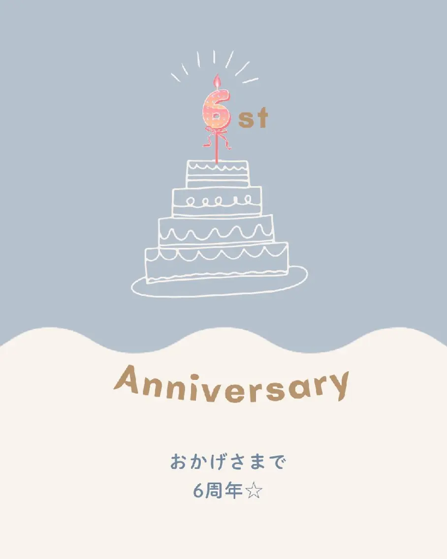 Ys Salon大村 ★金子友美のエステ・リラクイメージ