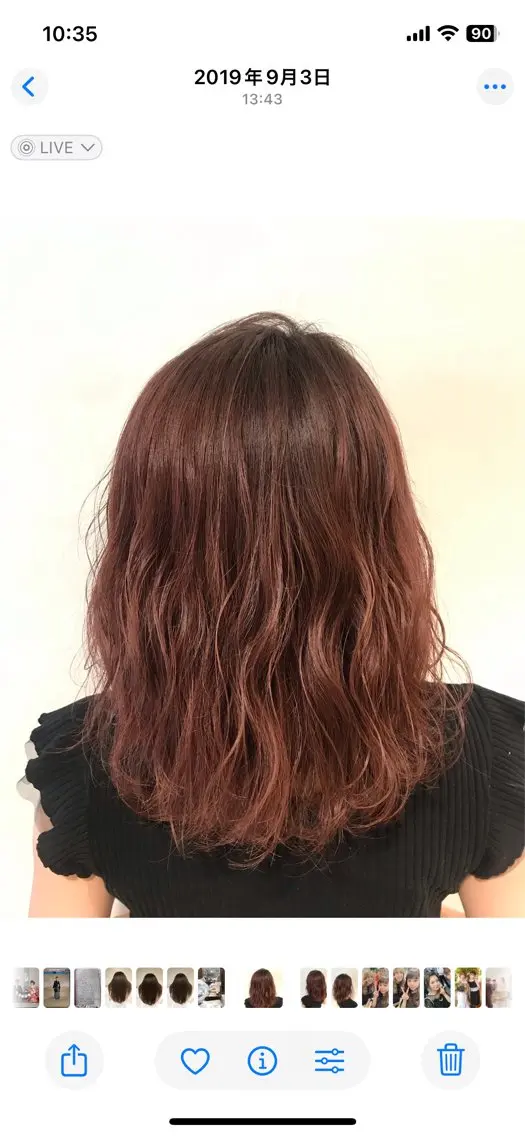 ミディアム パーマ 長谷川 黎のヘアスタイル