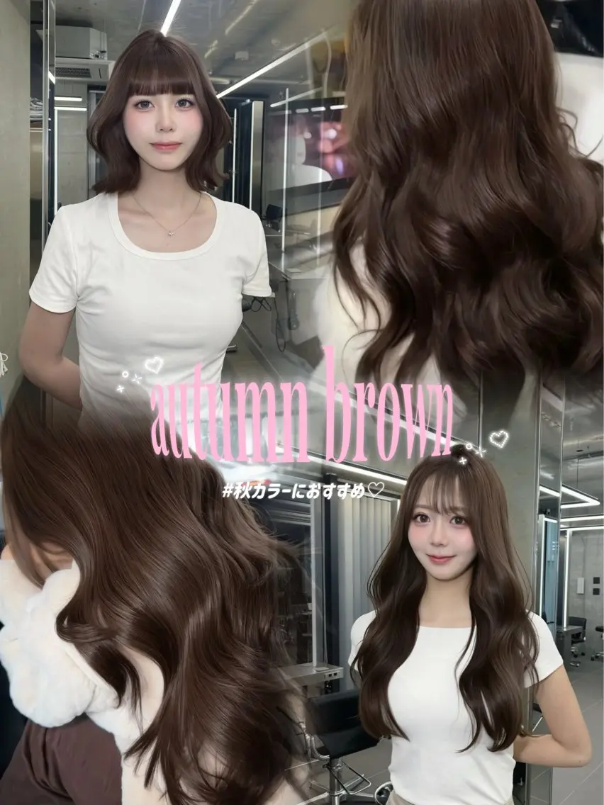 ロング ヘアカラー ミルクティー/ Haruka🎀のヘアスタイル