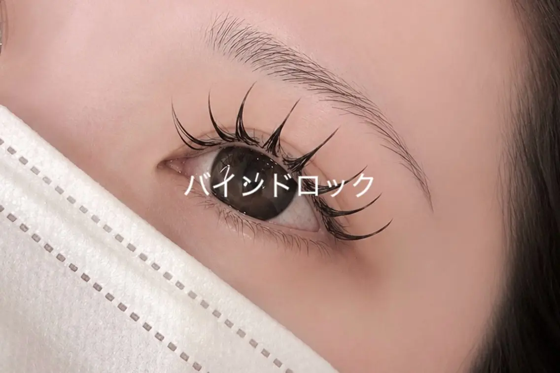 マツエク・マツパ マツエク 旭川まつエク/ Lilly/NONOのマツエク・マツパデザイン