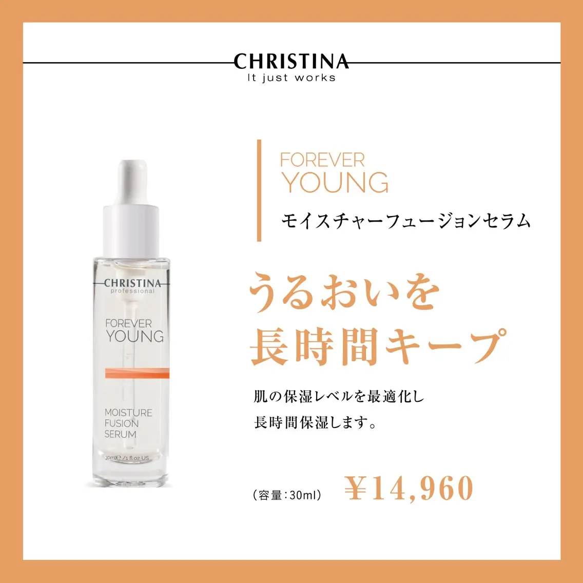 Amily beauty 毛利のその他イメージ