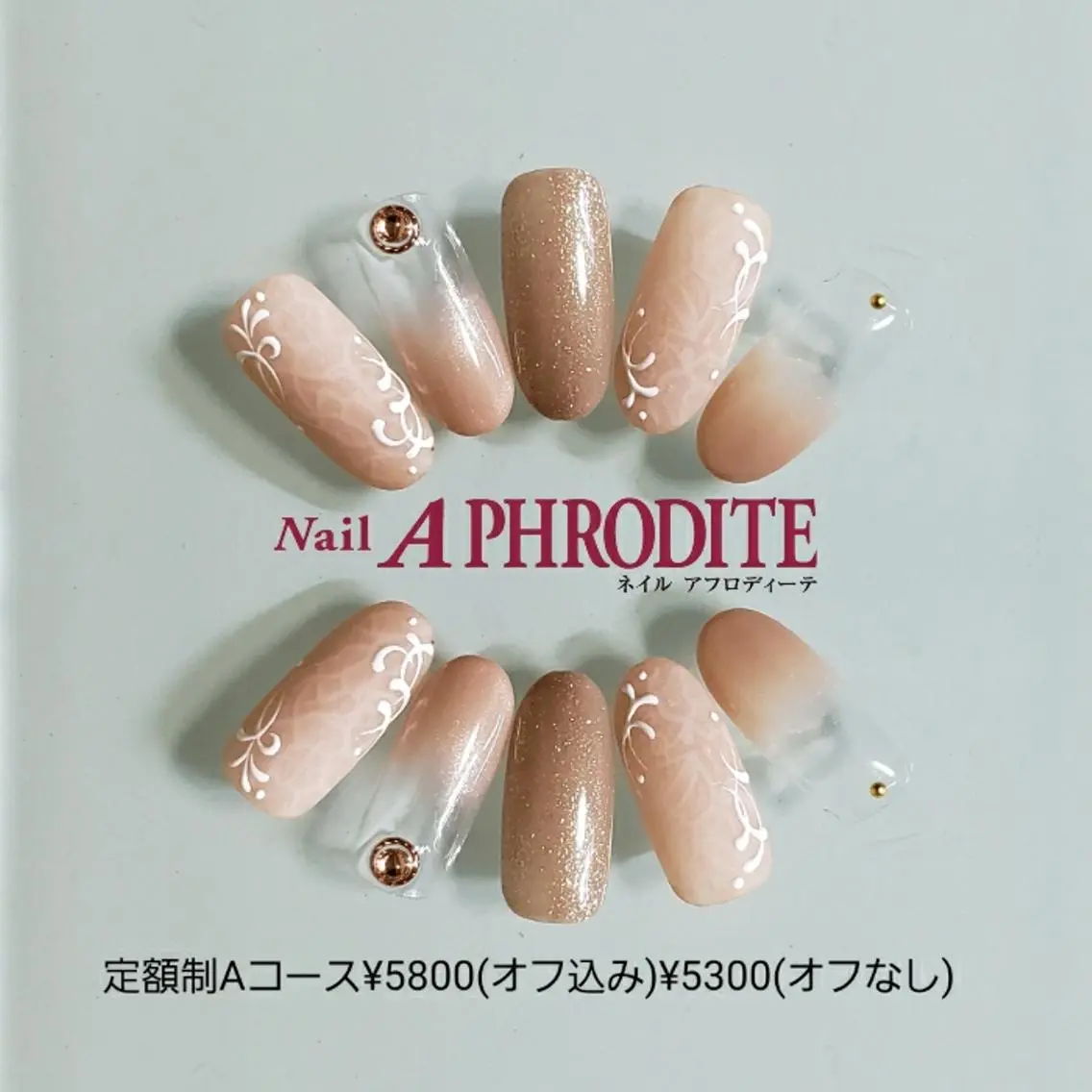 ネイル 持ち込み ニュアンスネイル ハンドネイル Nail Aphroditeのネイルデザイン
