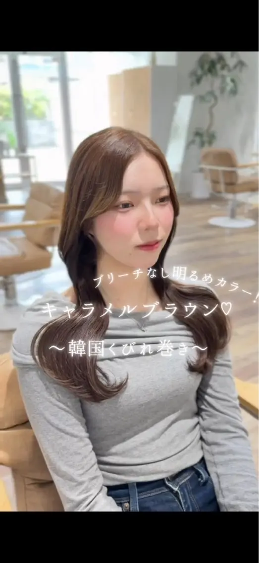 ロング カラー カット ヘアカラー トリートメント honoka/レイヤ ー/艶感カラー/韓国のヘアスタイル