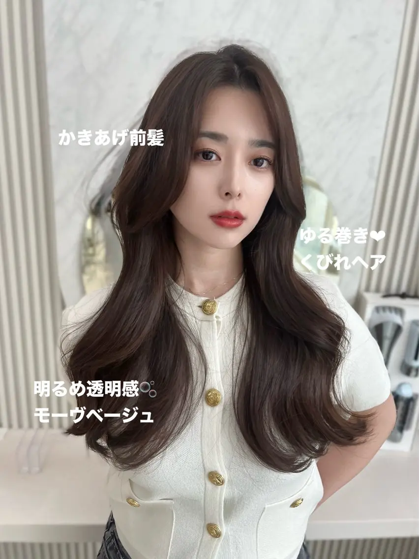 ロング カラー 似合わせレイヤー/ 透明感カラーのヘアスタイル