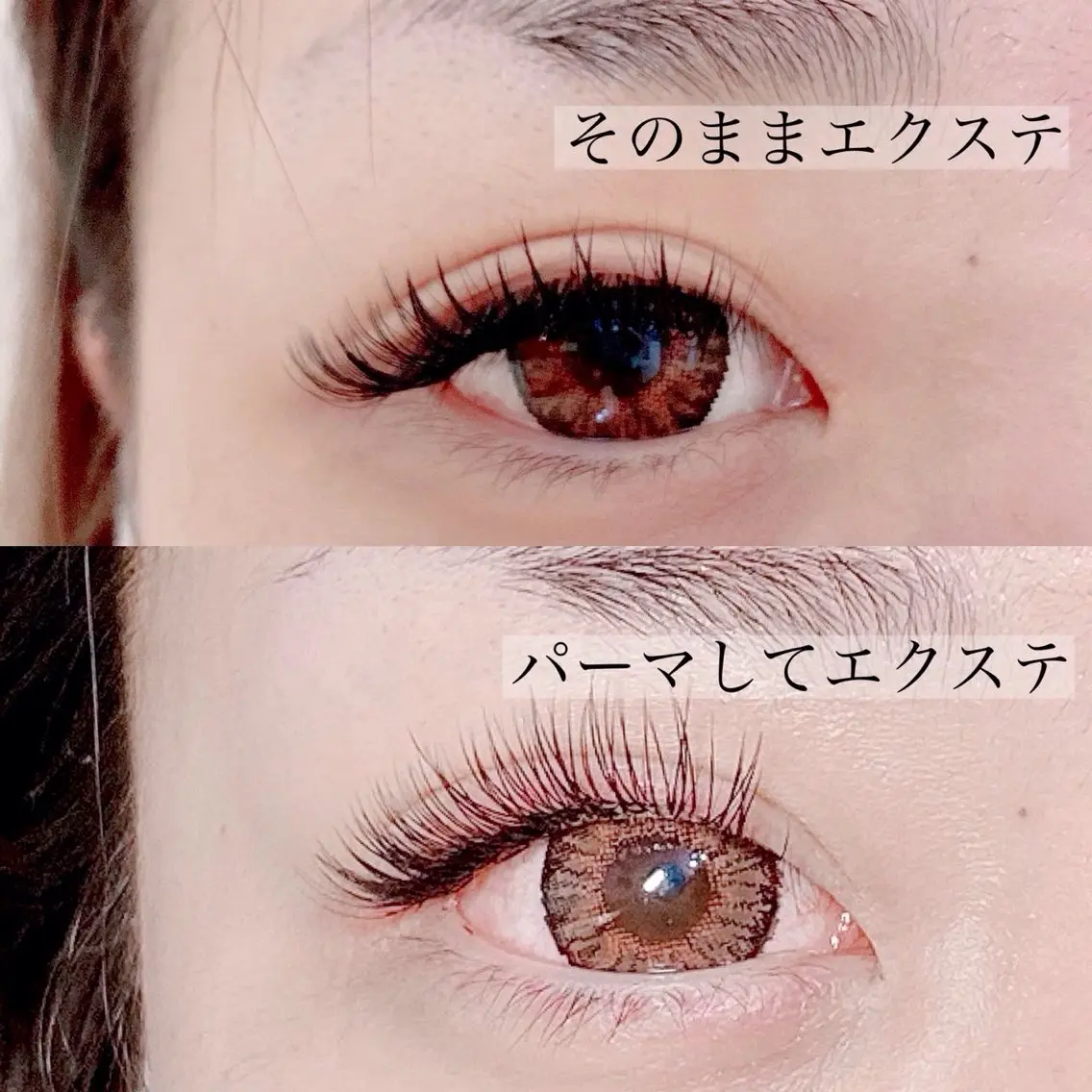 マツエク・マツパ eyelash /Welinaのマツエク・マツパデザイン