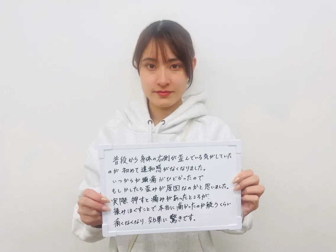 カラダPRO 自由が丘本店のその他イメージ