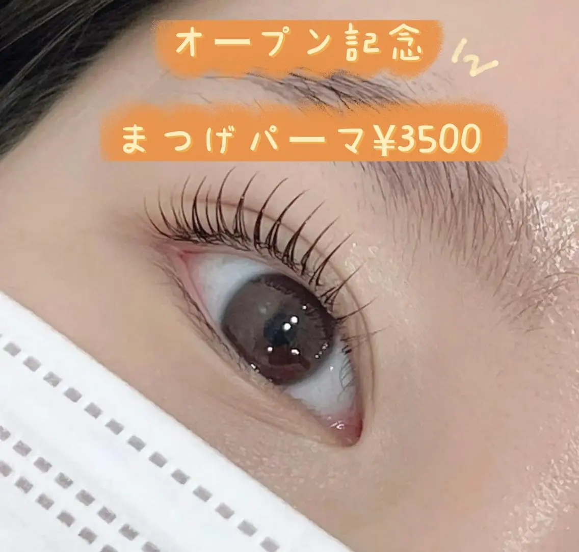 マツエク・マツパ まつげパーマ Yosora salonのマツエク・マツパデザイン