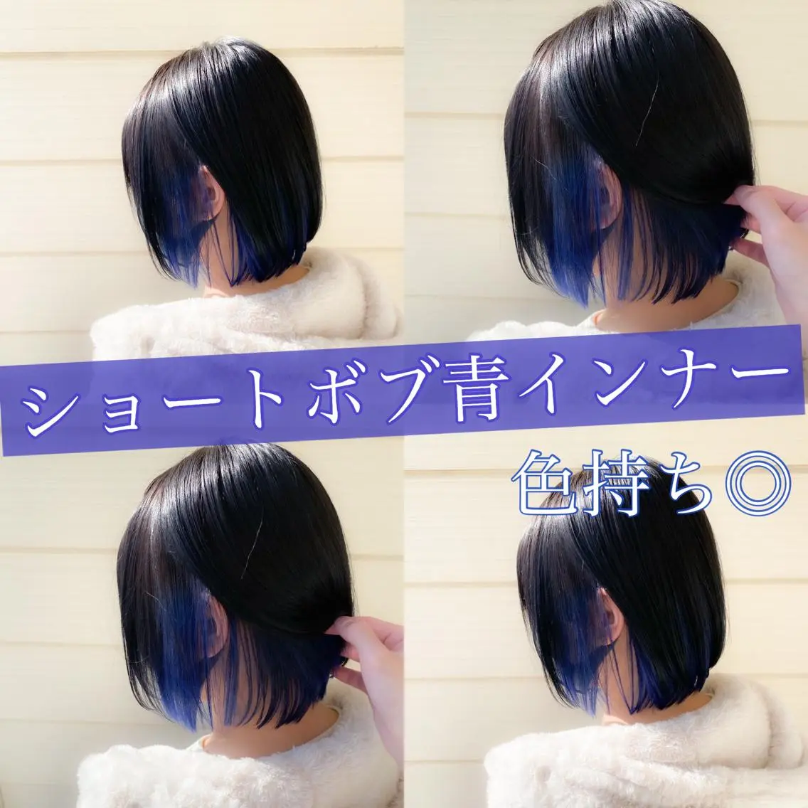 ミディアム ヘアカラー ハイトーンカラー🌈 メンズパーマ鈴木康平のヘアスタイル