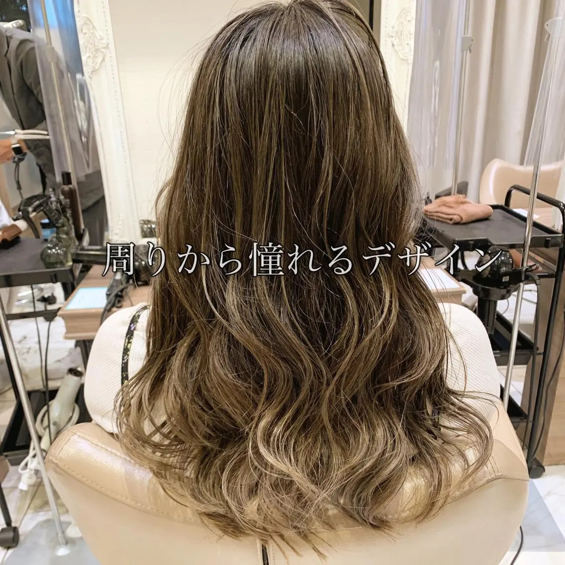 ロング カラー ヘアアレンジ 白髪ぼかしハイライト 茗荷谷駅徒歩2分のヘアスタイル