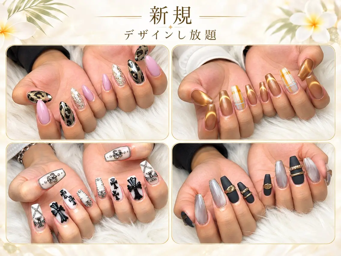 ネイル Li'leaNail AINAのネイルデザイン