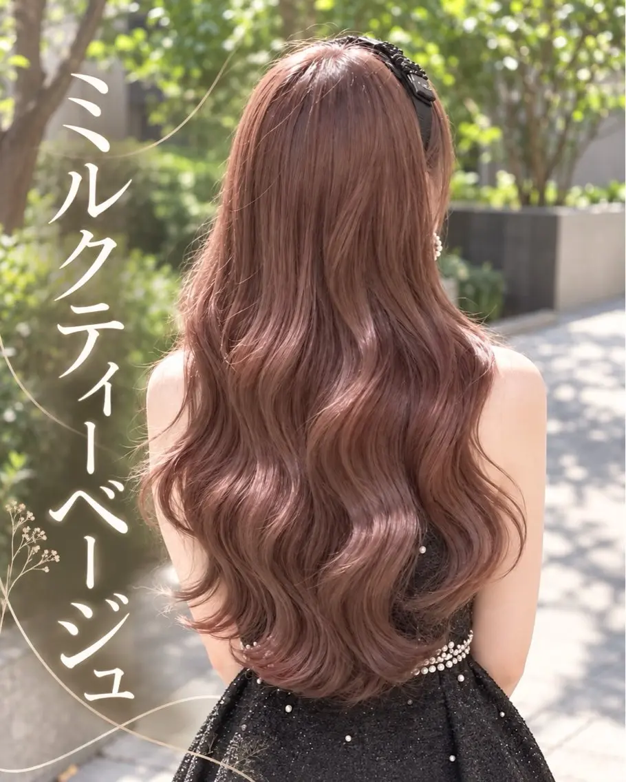 🌈ケアブリーチ&カラー&トリートメントの写真