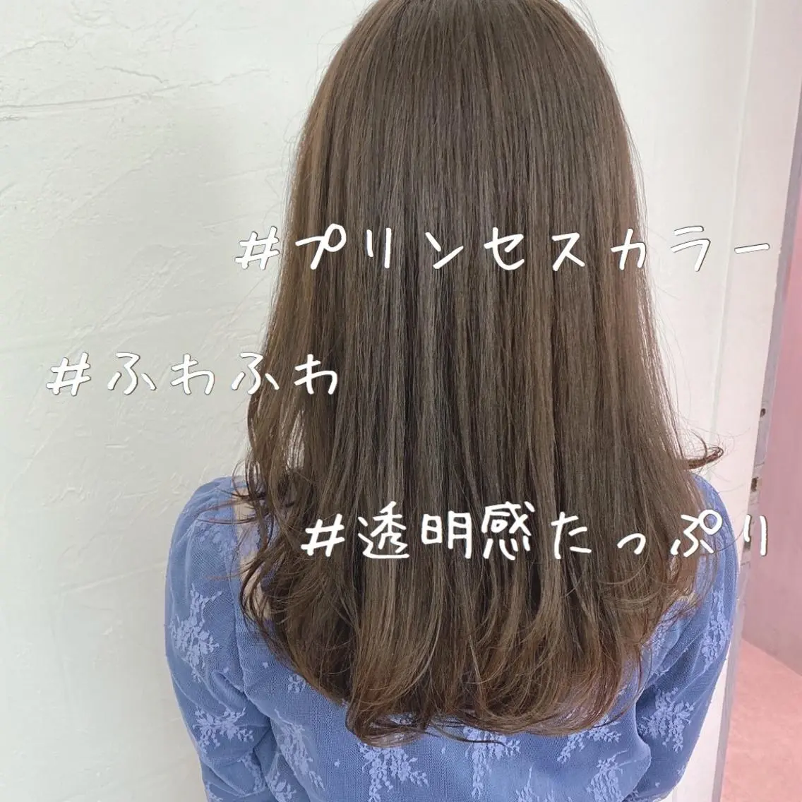 ミディアム カラー パーマ ヘアアレンジ メンズ キッズ ネイル マツエク・マツパ ベージュカラー オリーブベージュ 赤色 当日予約⭕️ JUNYAのヘアスタイル