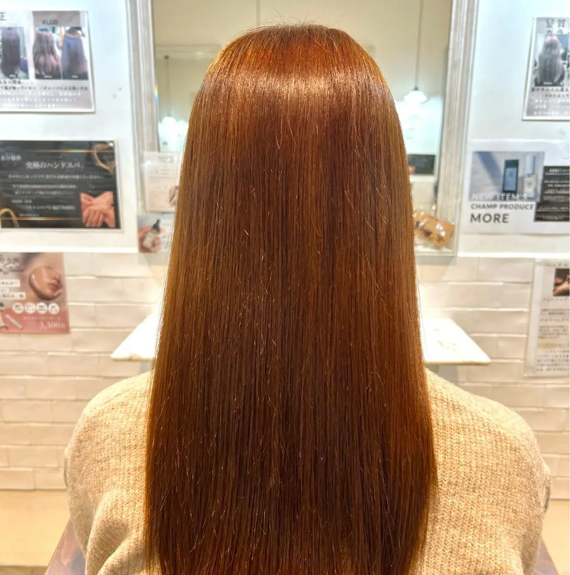 ロング カラー 木村 涼雅のヘアスタイル