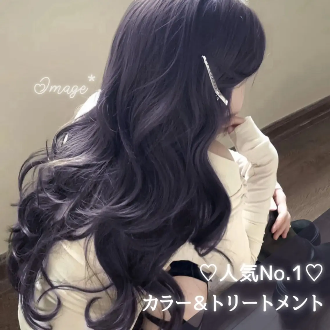 ロング カラー ヘアアレンジ ミストバング ベージュカラー 黒髪 ブリーチ ブルーカラー 美髪に導く美容師💎 miyuのその他イメージ