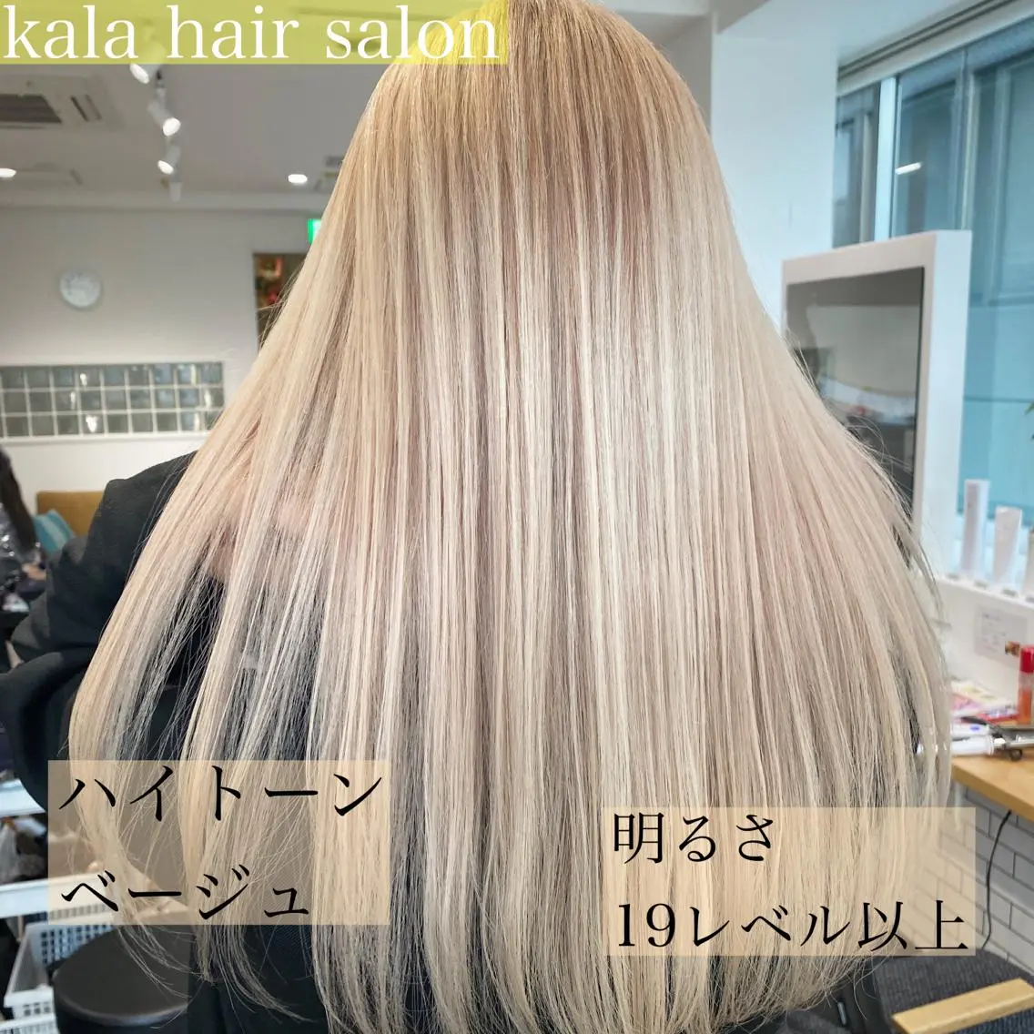 ミディアム カラー ヘアカラー JILBLAN京都 ショート/ハイライトのヘアスタイル