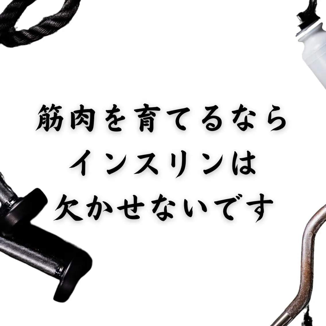 美容整体師 杉内界喜のエステ・リラクイメージ