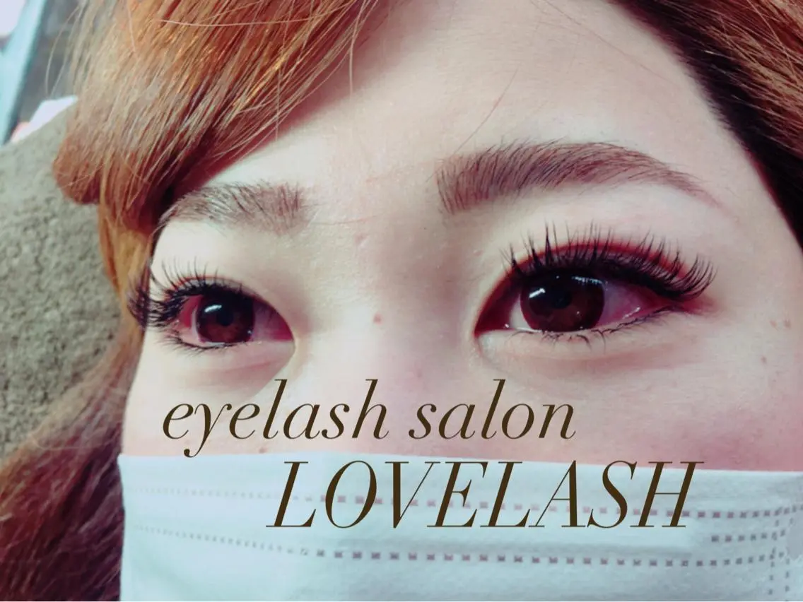 マツエク・マツパ Dカール 恵比寿 LOVELASHのマツエク・マツパデザイン