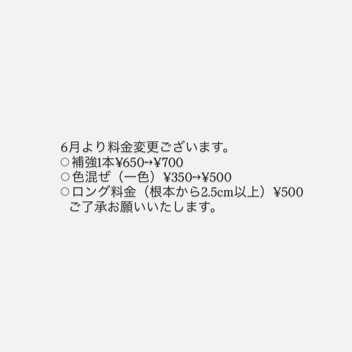 ネイル パラあり！フィルイン 美フォルムのネイルデザイン
